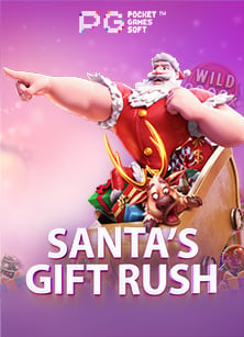 918kiss auto โบนัส 100: ทดลองเล่นเกมสล็อตสุดมัน